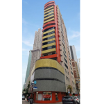 Ed. Enseada dos Corais